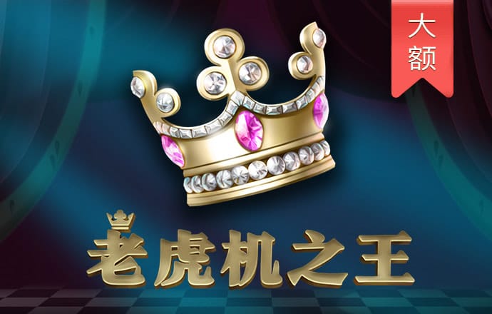 半岛全站app入口